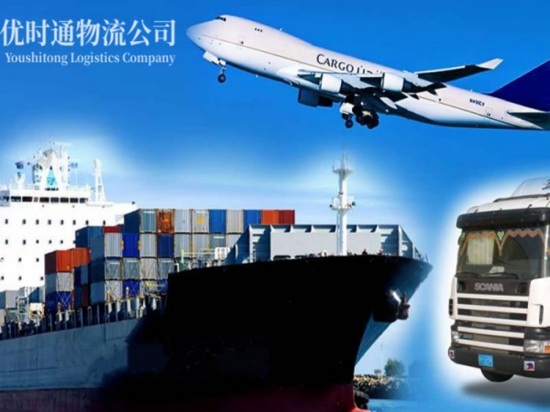 灌云到美国空运锂电池注意事项